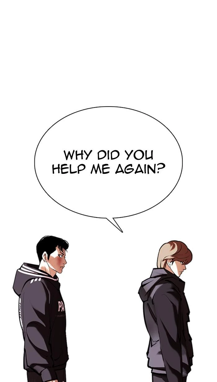 Lookism Chapter 353 — page 66