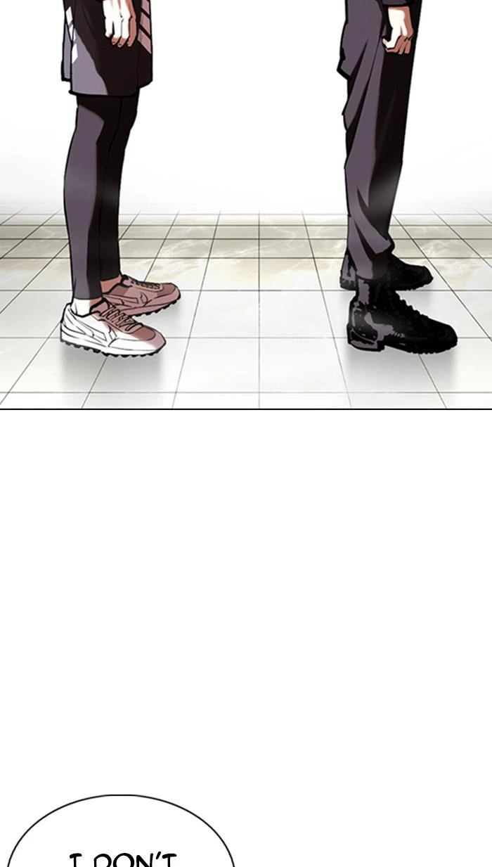 Lookism Chapter 353 — page 67