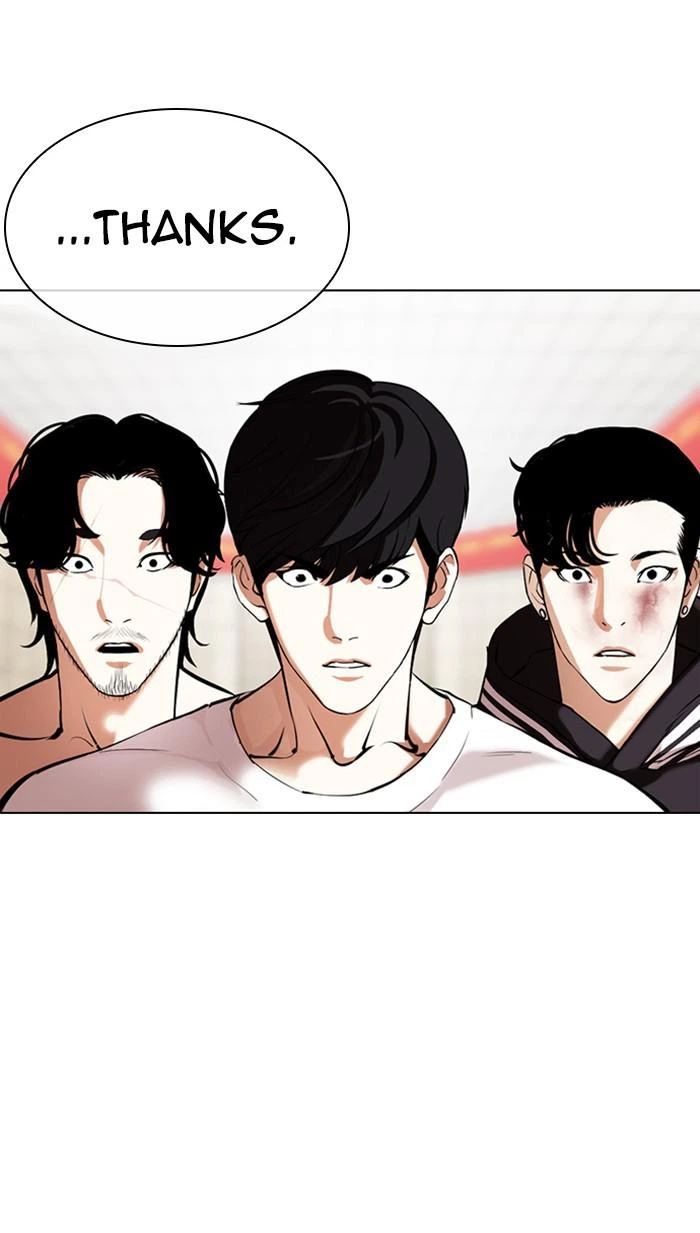 Lookism Chapter 353 — page 71