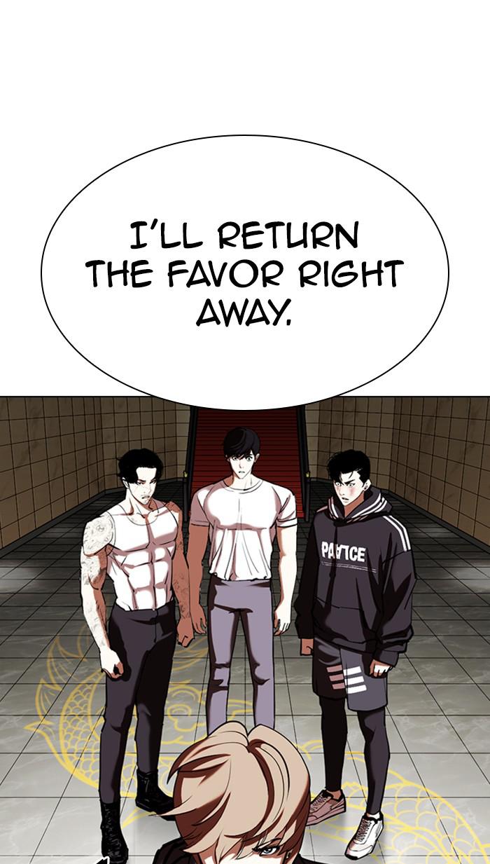 Lookism Chapter 353 — page 72