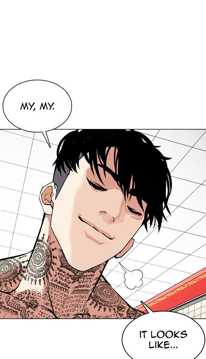 Lookism Chapter 353 — page 74