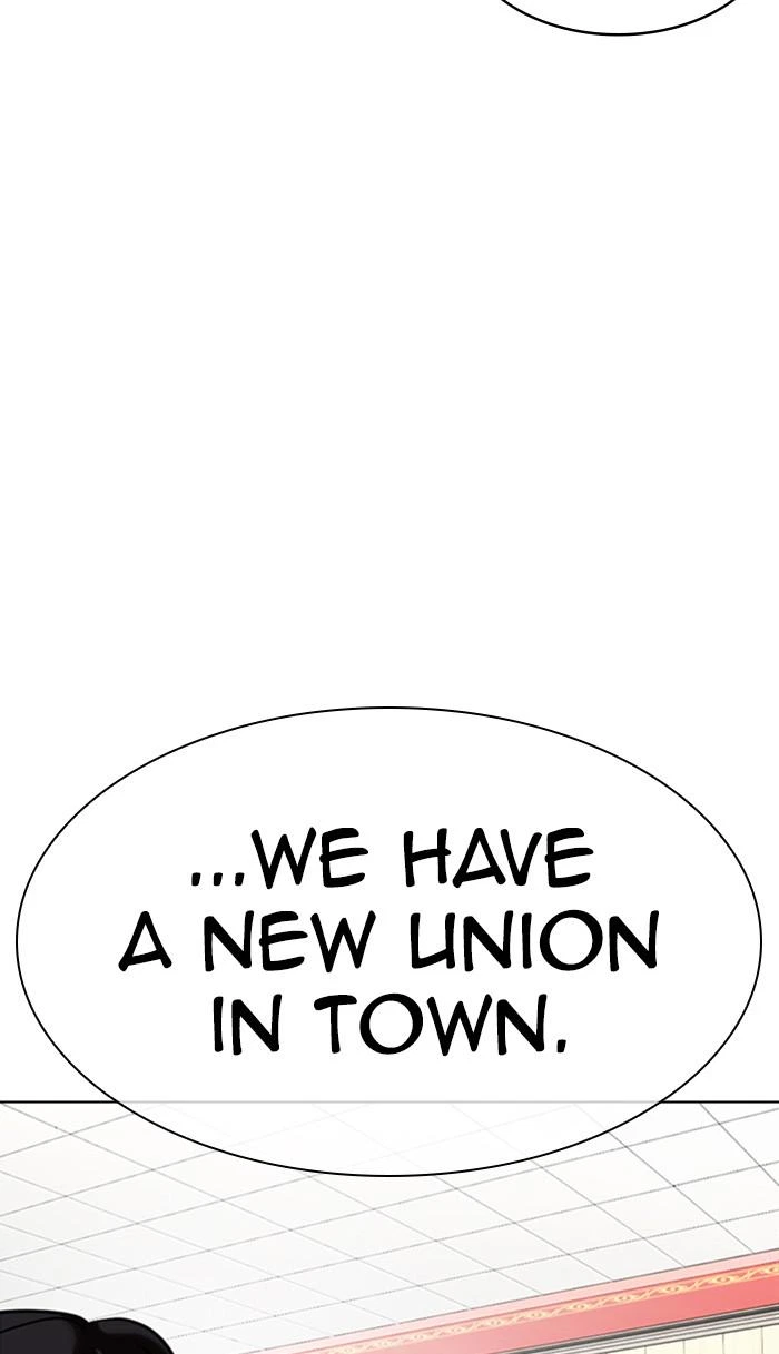 Lookism Chapter 353 — page 75