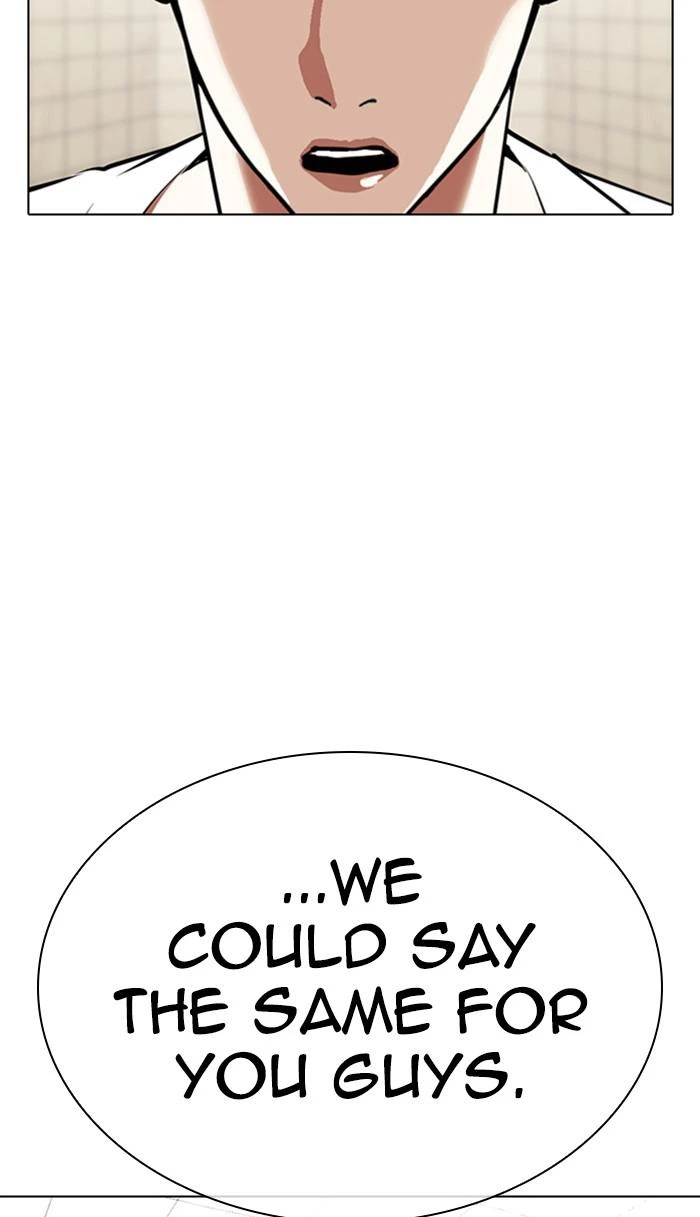 Lookism Chapter 353 — page 78