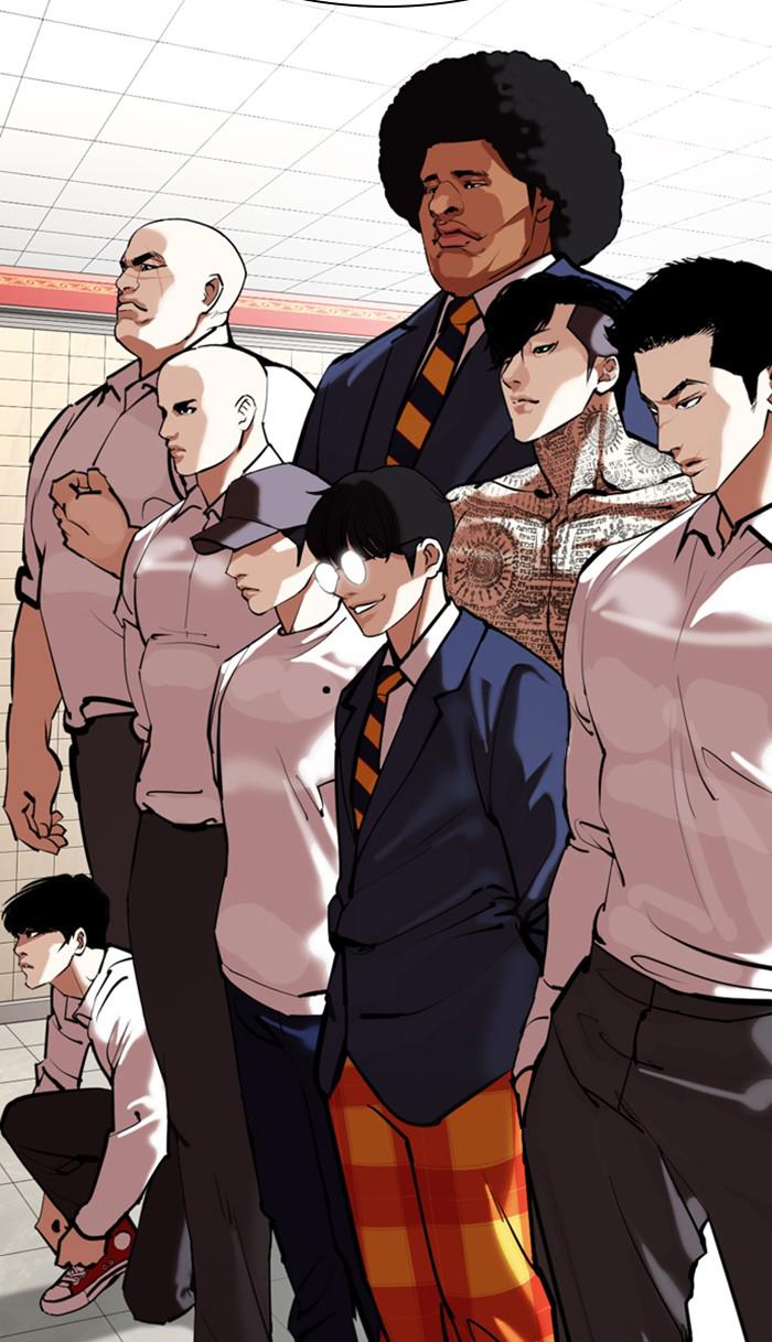 Lookism Chapter 353 — page 79