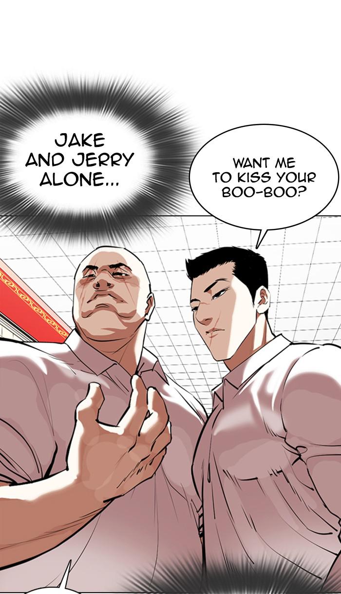 Lookism Chapter 353 — page 82