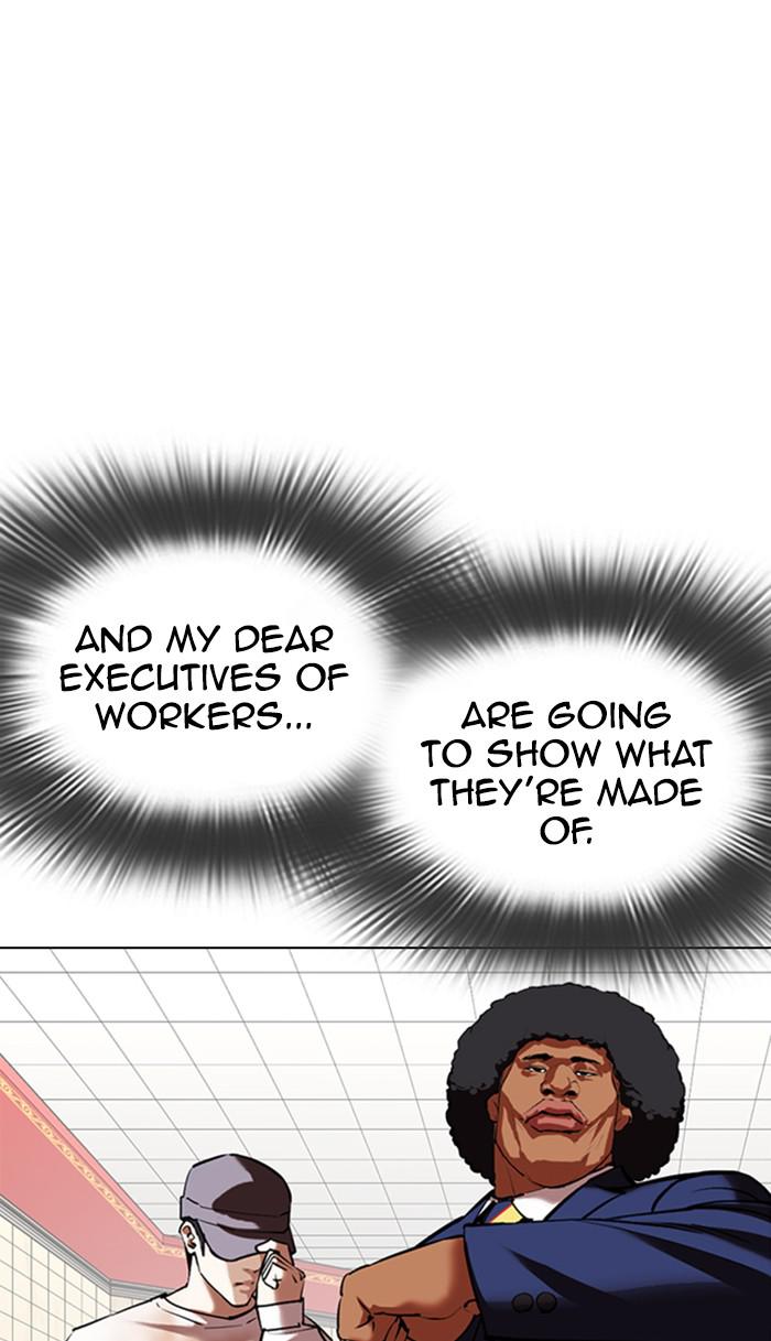 Lookism Chapter 353 — page 85