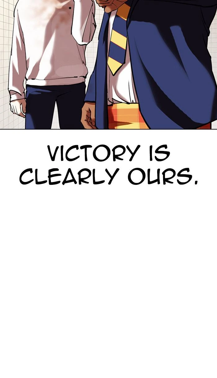 Lookism Chapter 353 — page 86