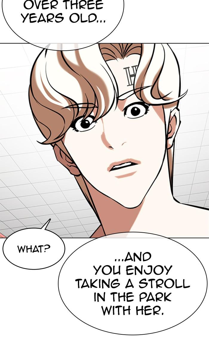 Lookism Chapter 353 — page 91
