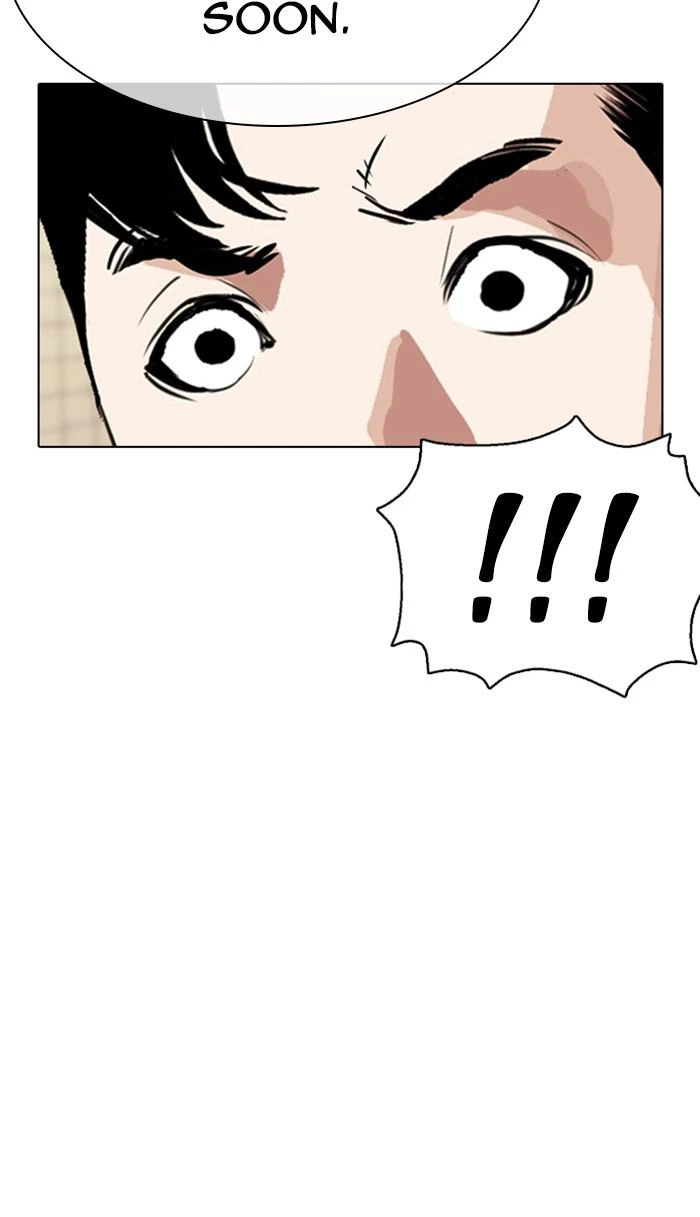 Lookism Chapter 353 — page 94