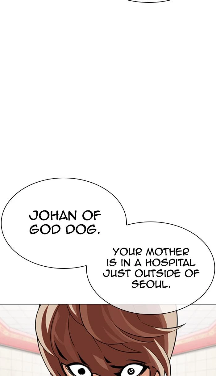 Lookism Chapter 353 — page 96