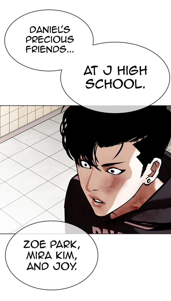 Lookism Chapter 353 — page 98