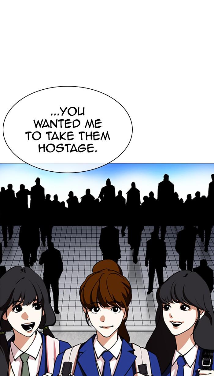 Lookism Chapter 353 — page 104