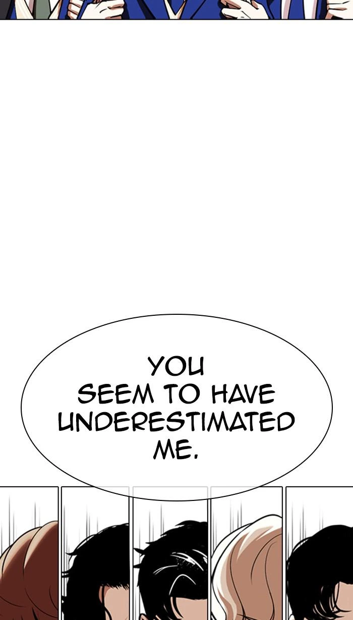 Lookism Chapter 353 — page 105