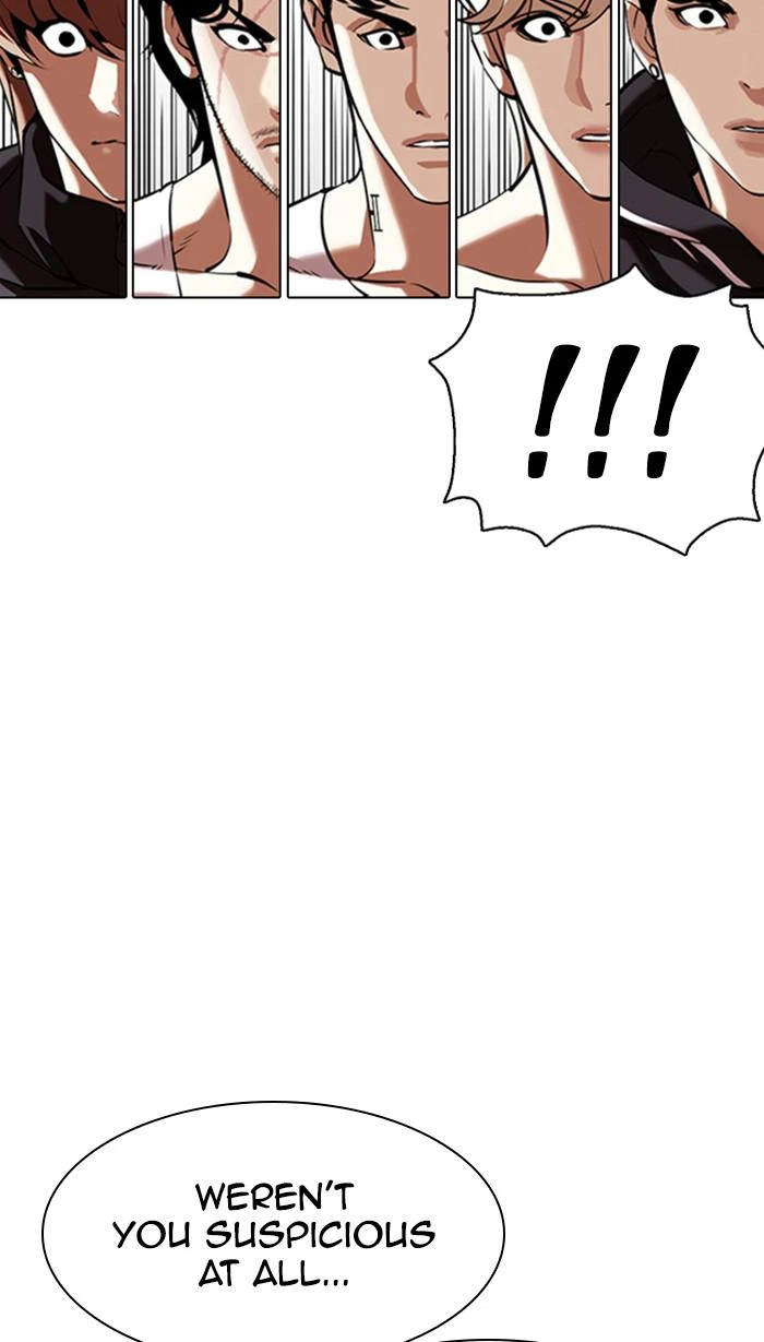 Lookism Chapter 353 — page 106