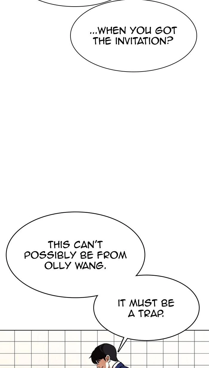 Lookism Chapter 353 — page 107