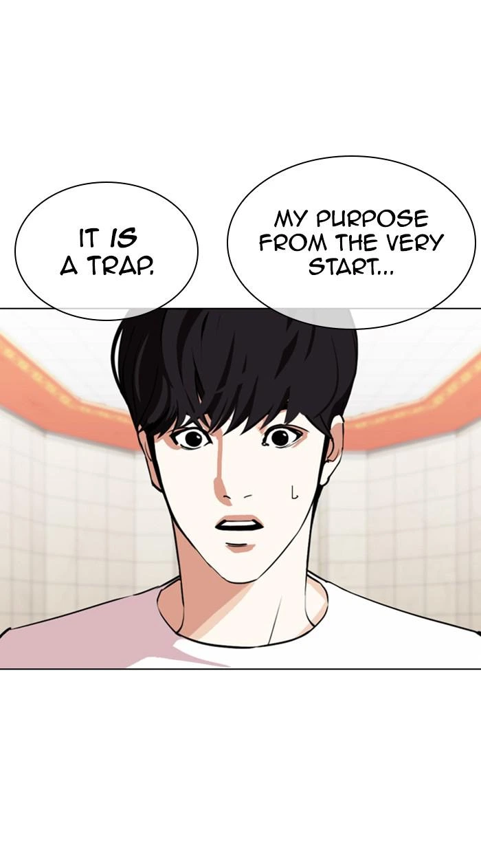 Lookism Chapter 353 — page 109