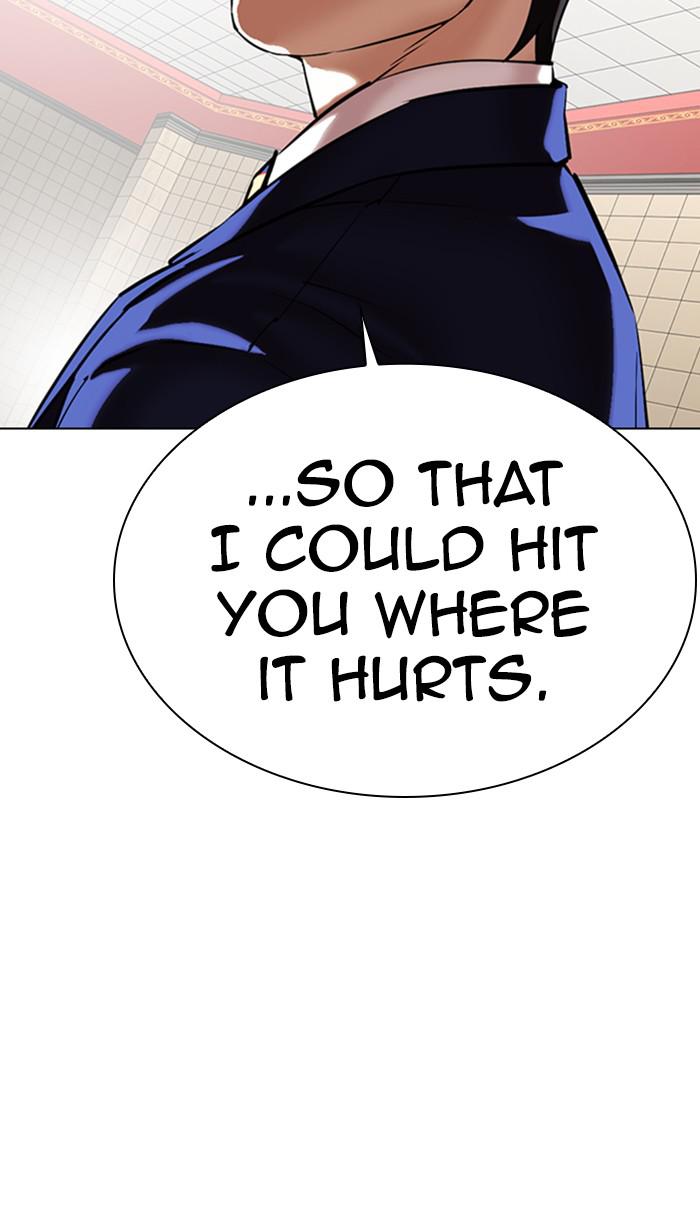 Lookism Chapter 353 — page 111