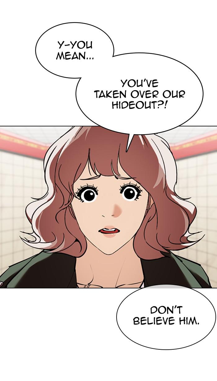 Lookism Chapter 353 — page 112