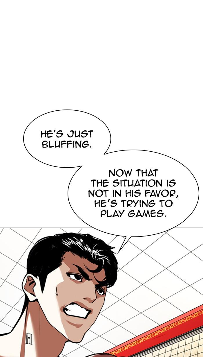 Lookism Chapter 353 — page 113