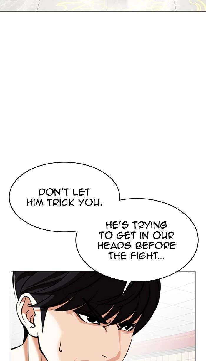 Lookism Chapter 353 — page 116