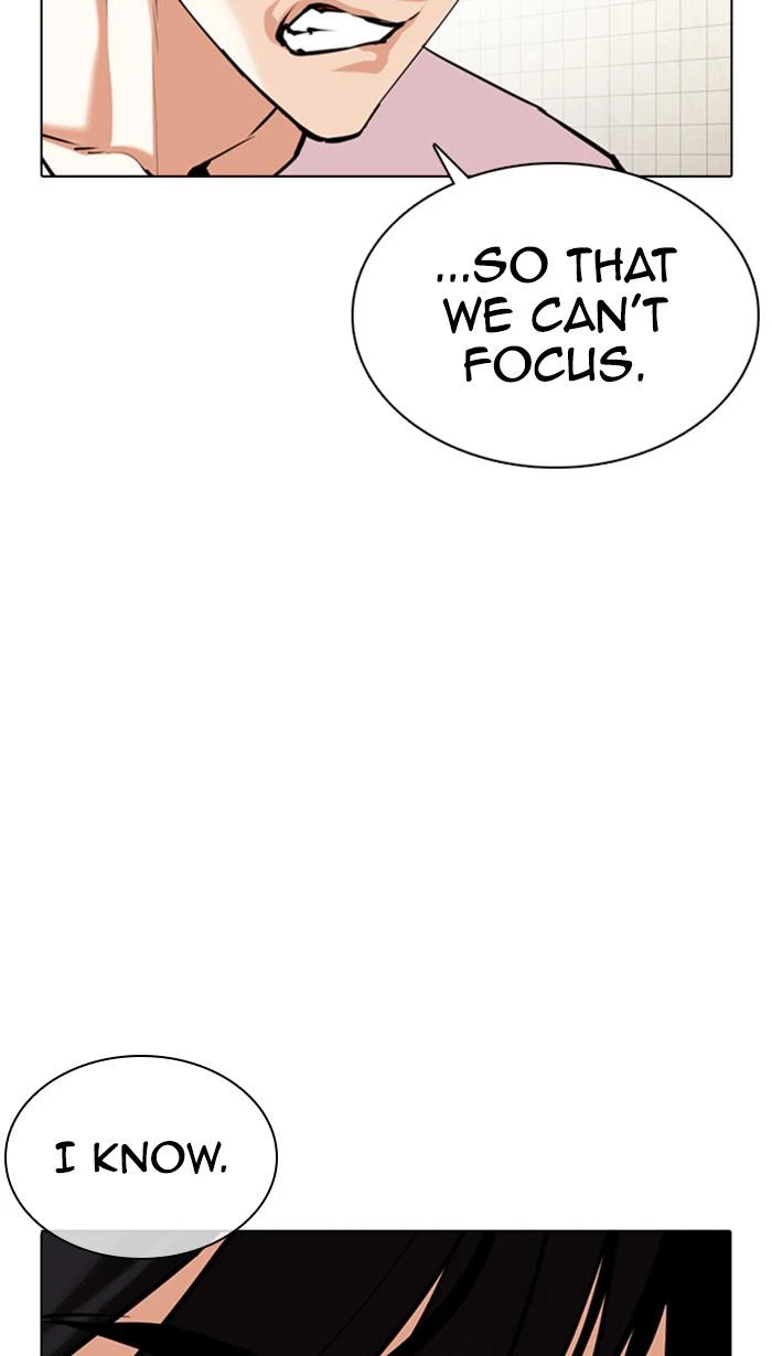 Lookism Chapter 353 — page 117