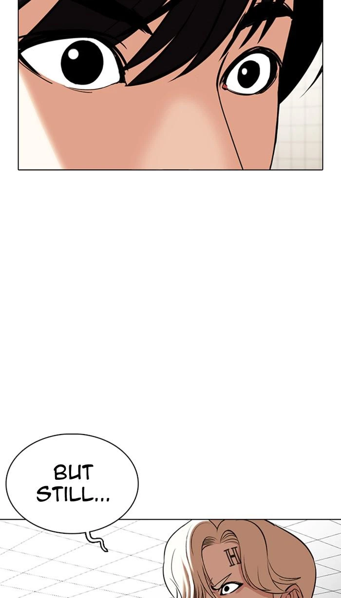 Lookism Chapter 353 — page 118