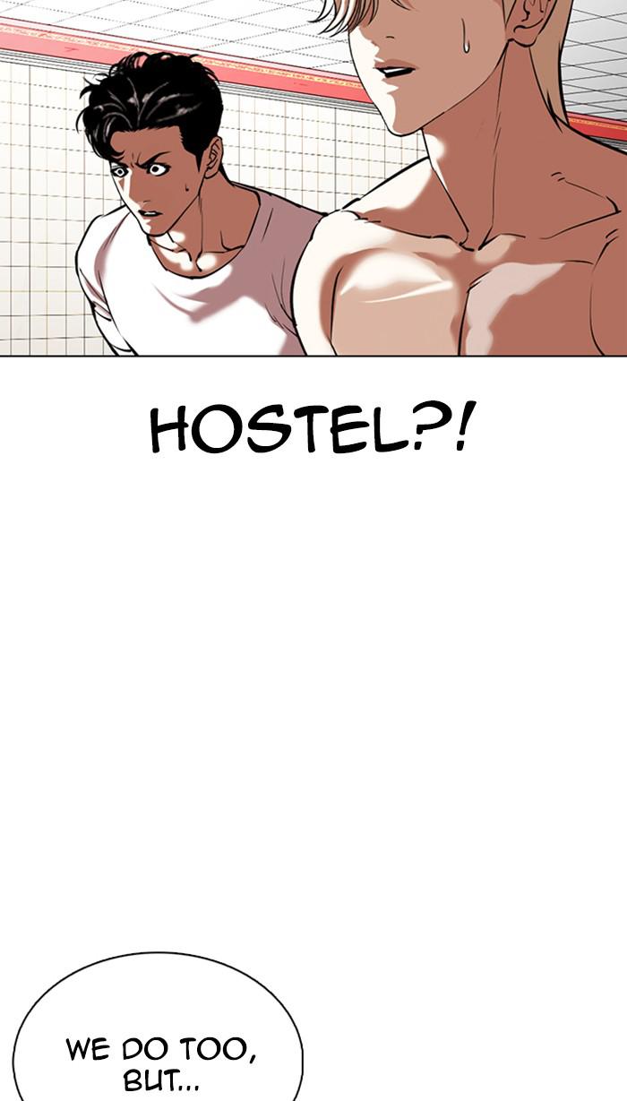 Lookism Chapter 353 — page 119
