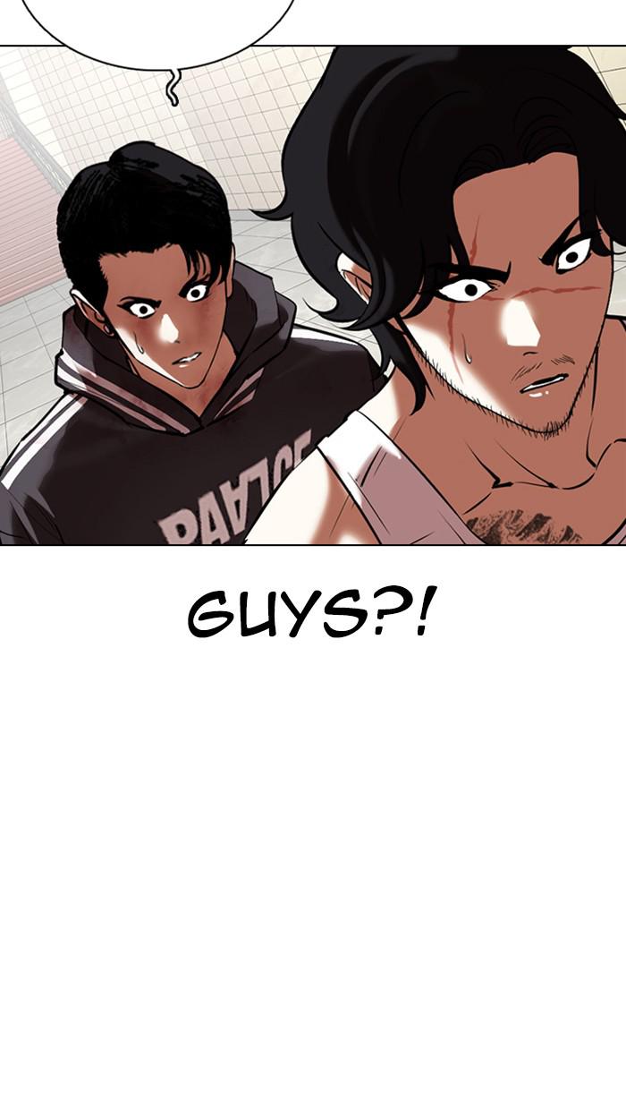 Lookism Chapter 353 — page 120