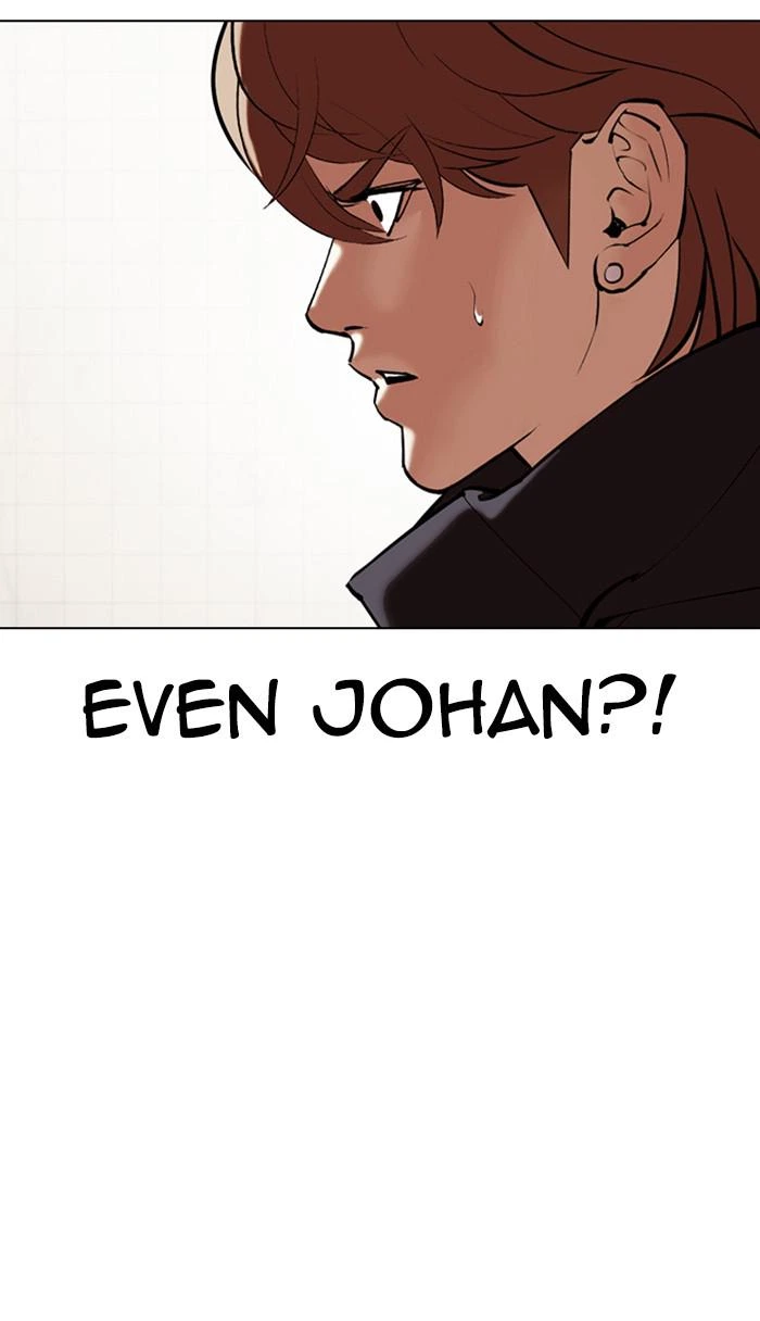 Lookism Chapter 353 — page 121