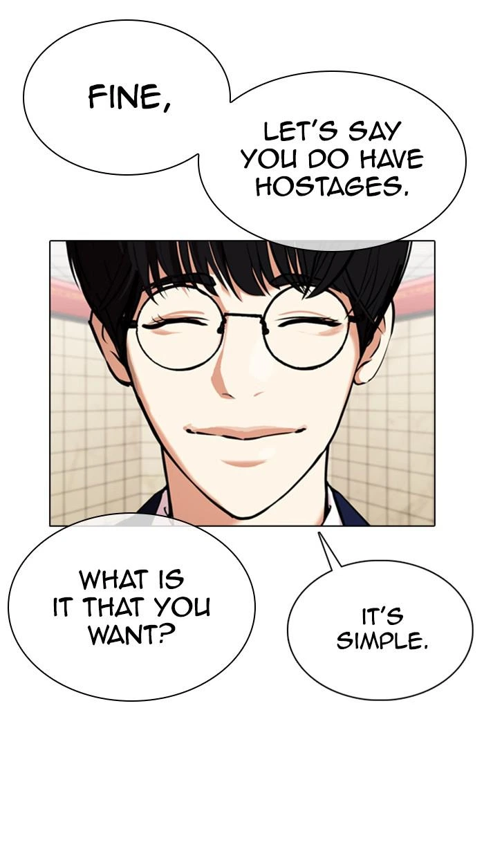 Lookism Chapter 353 — page 122