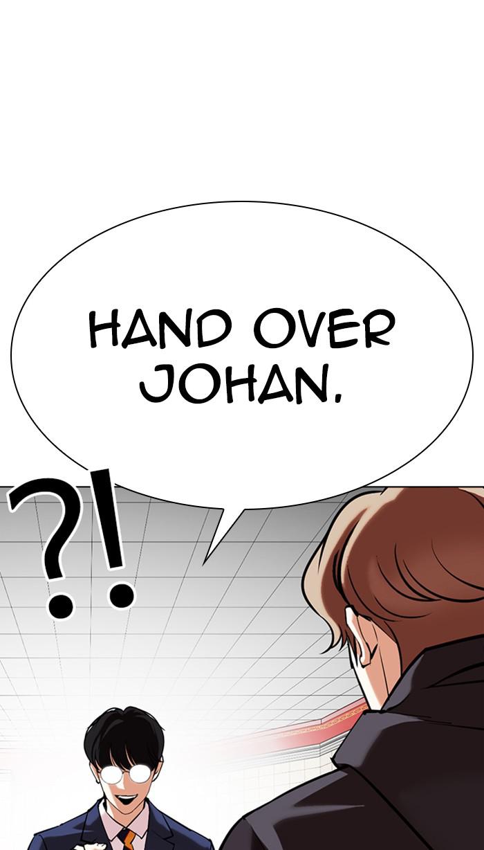 Lookism Chapter 353 — page 124