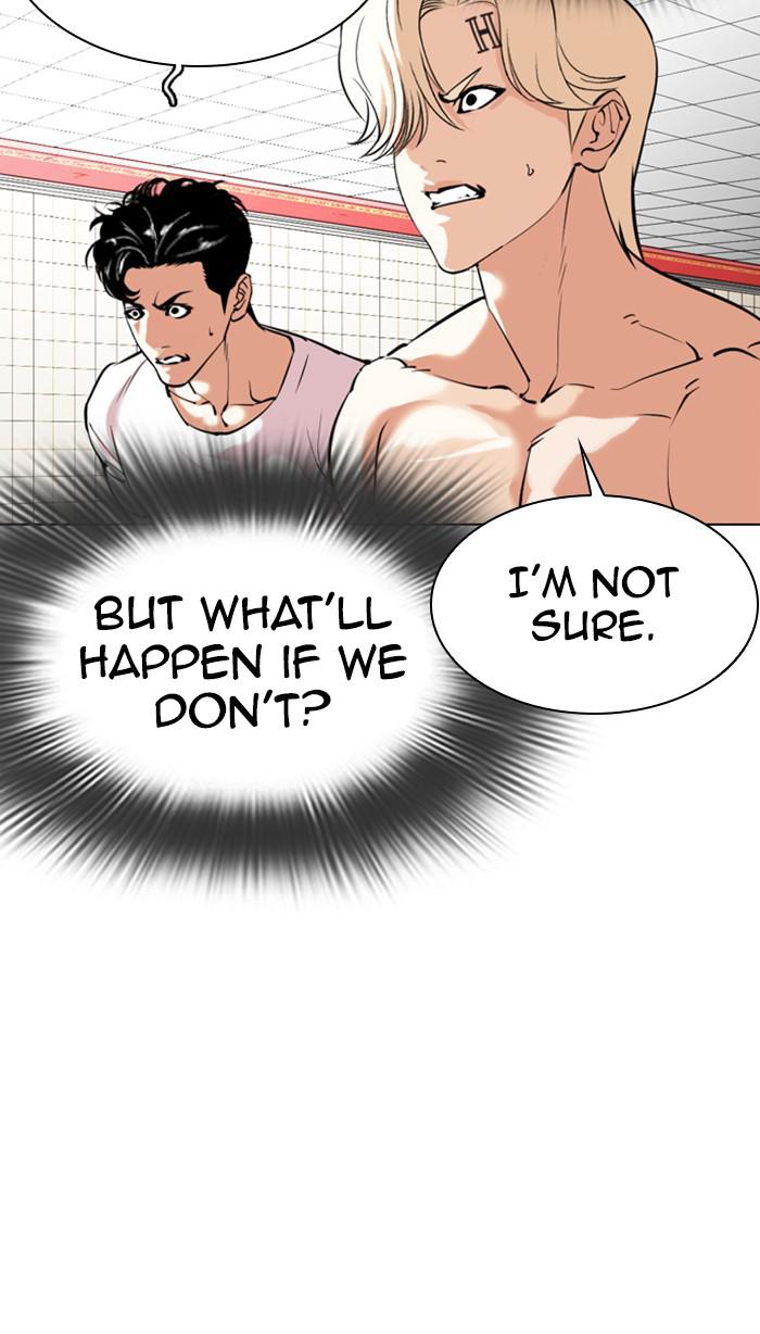 Lookism Chapter 353 — page 129