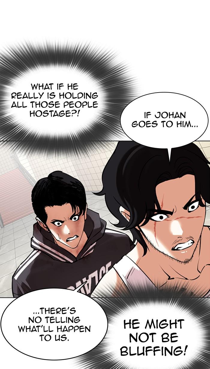 Lookism Chapter 353 — page 130