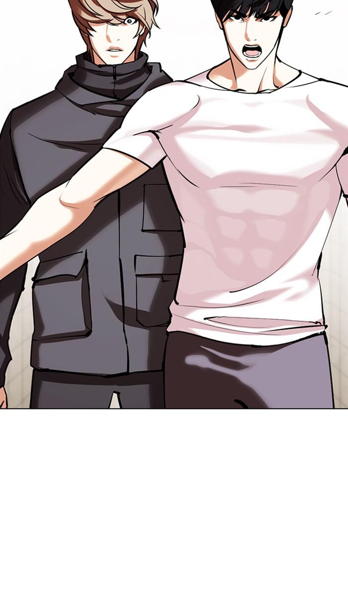 Lookism Chapter 353 — page 136