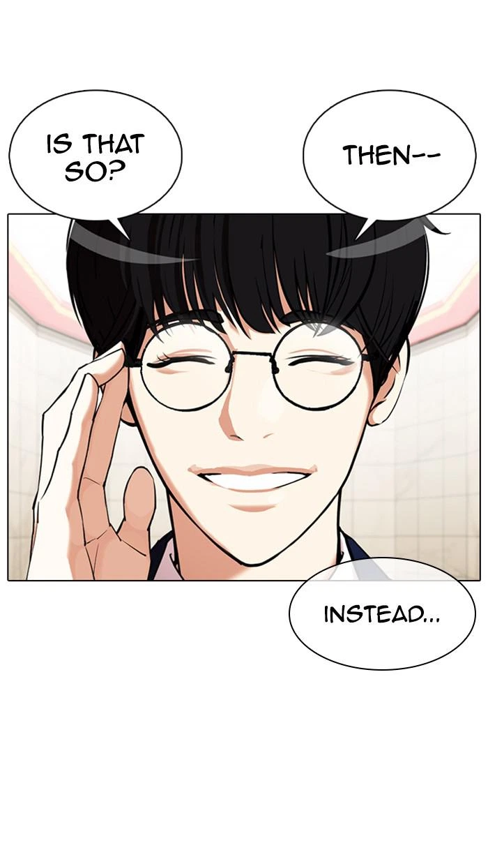 Lookism Chapter 353 — page 137