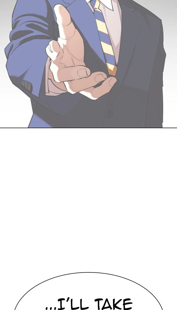Lookism Chapter 353 — page 139
