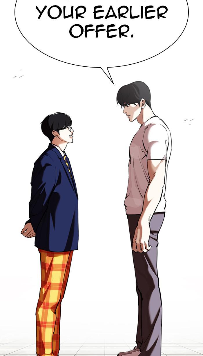 Lookism Chapter 353 — page 140