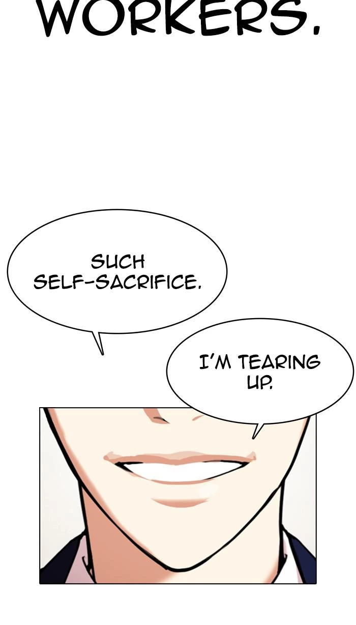 Lookism Chapter 353 — page 143