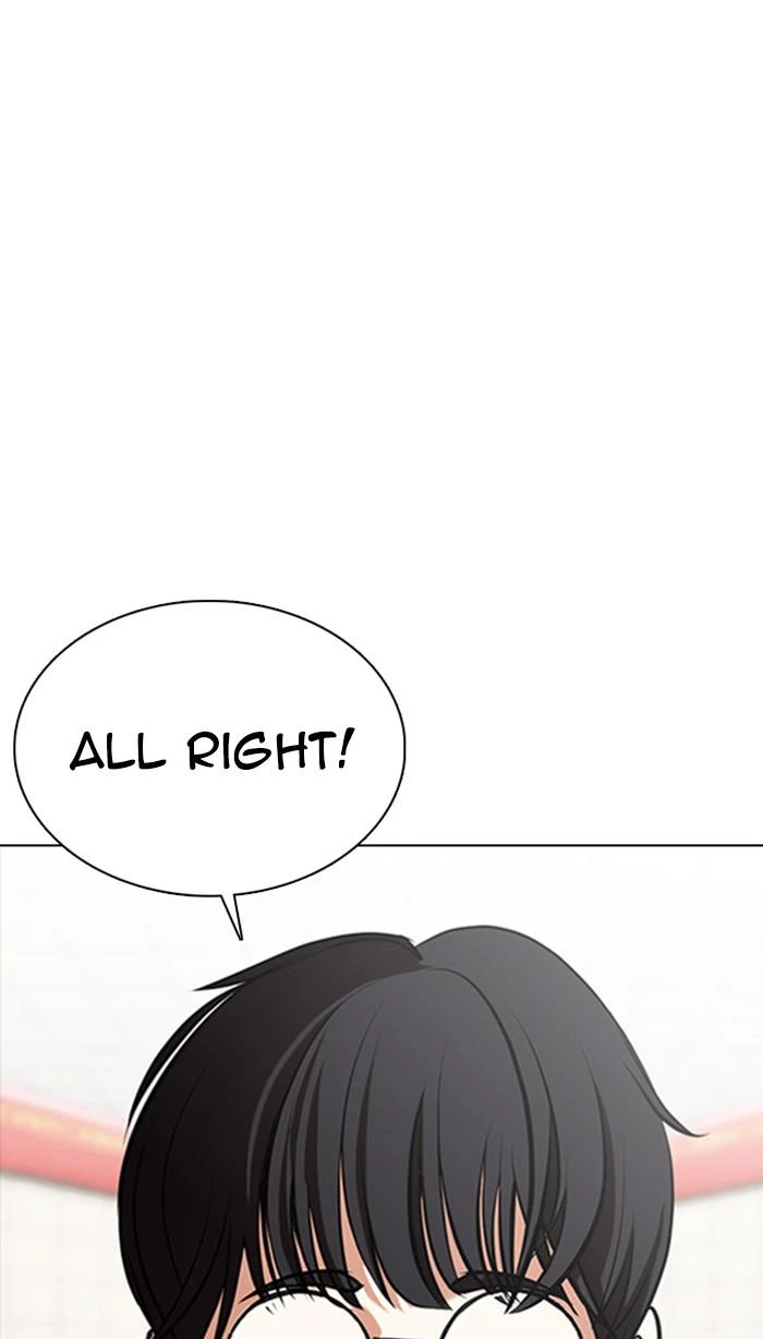 Lookism Chapter 353 — page 144