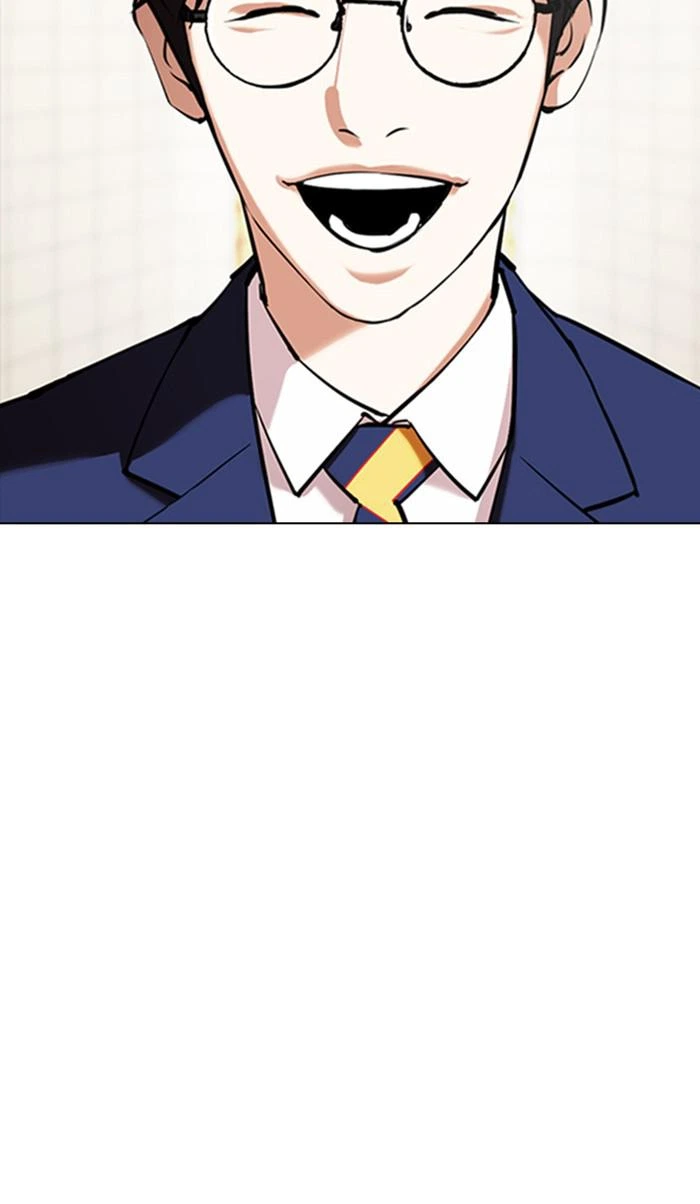 Lookism Chapter 353 — page 145