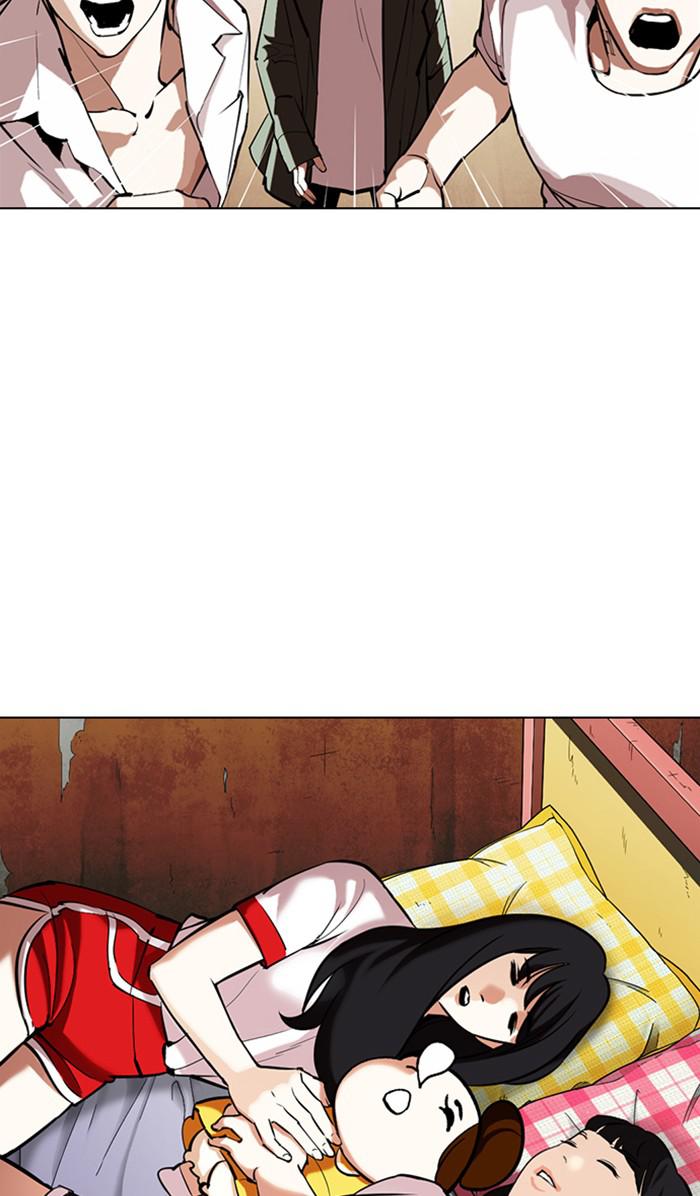 Lookism Chapter 353 — page 148