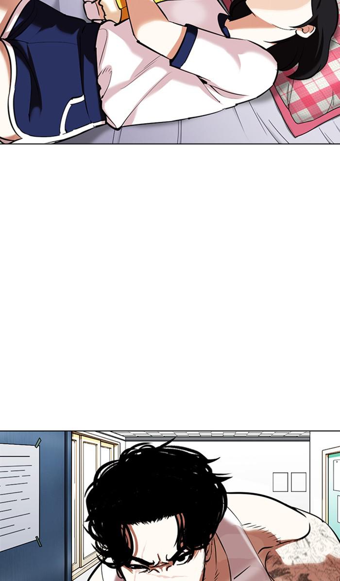 Lookism Chapter 353 — page 149