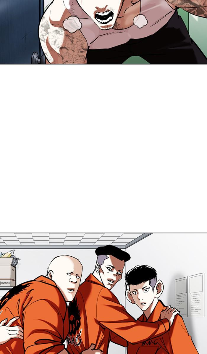 Lookism Chapter 353 — page 150