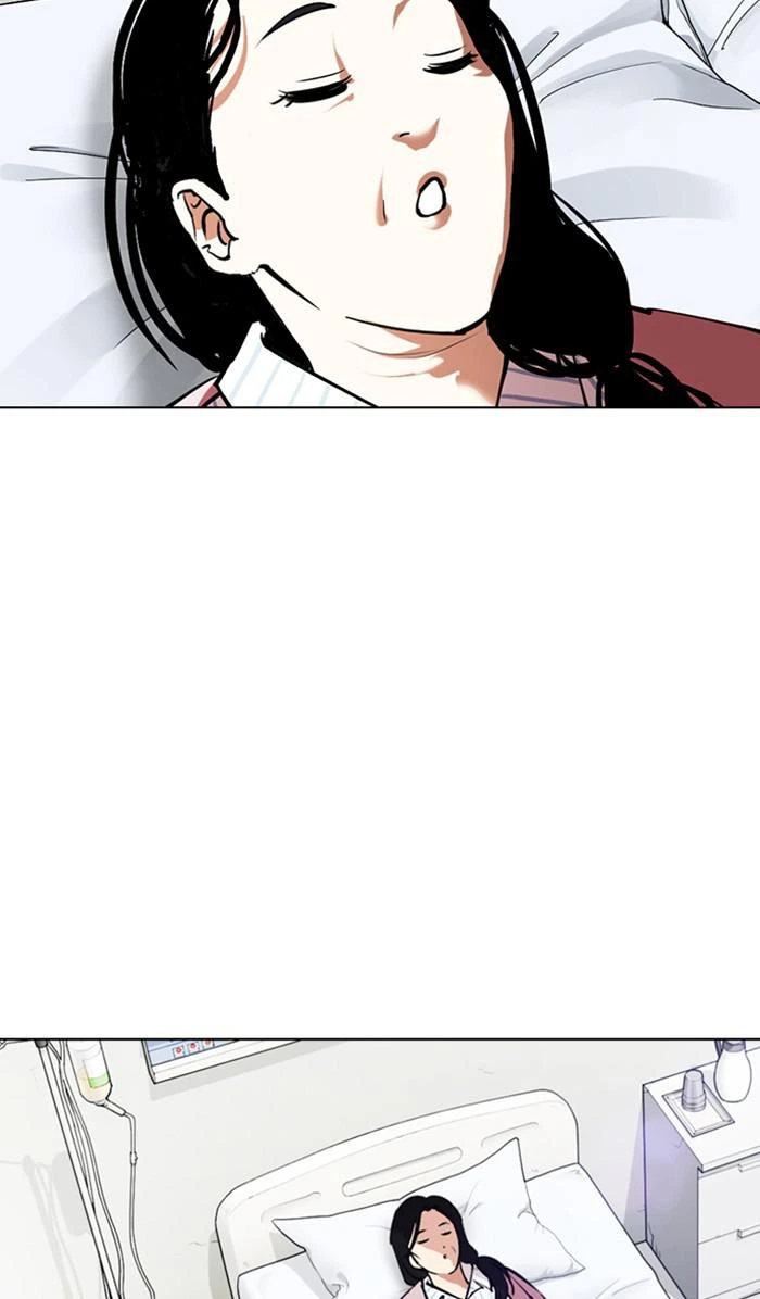Lookism Chapter 353 — page 154