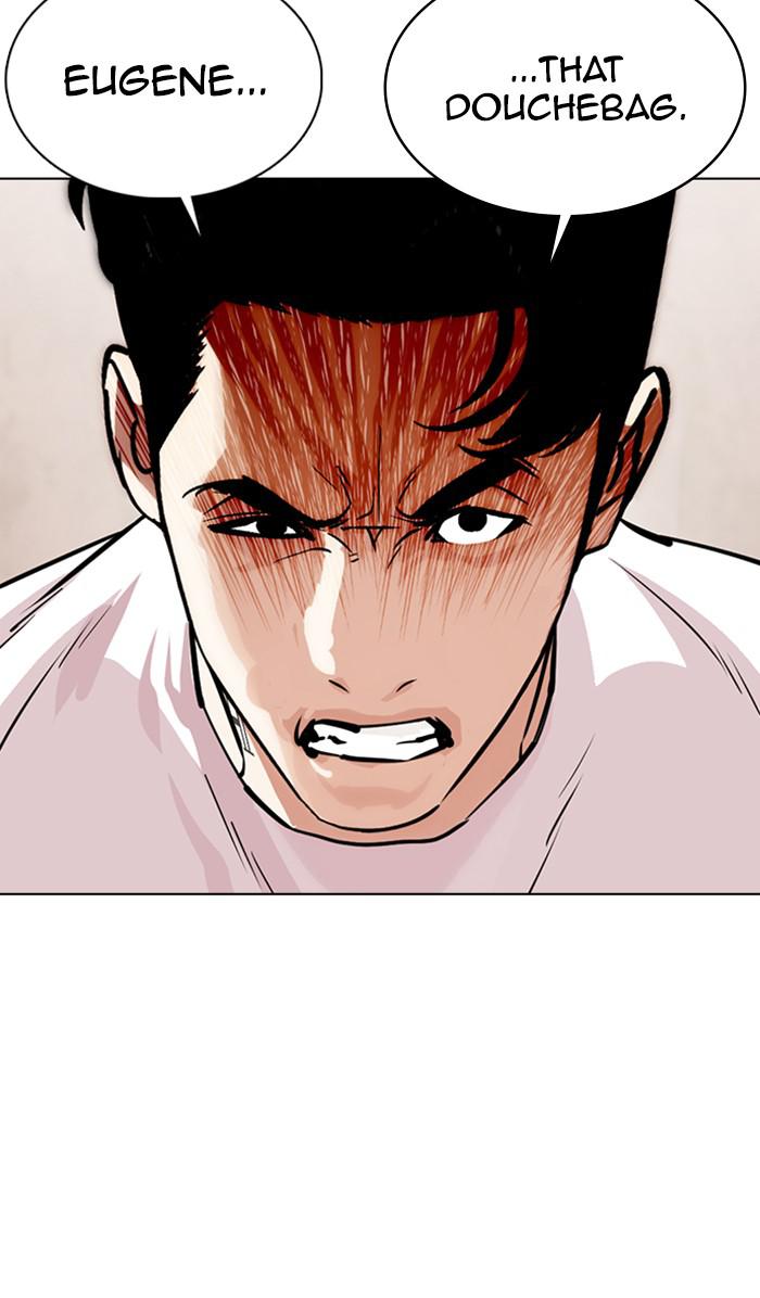 Lookism Chapter 353 — page 156