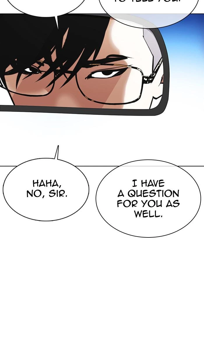 Lookism Chapter 353 — page 162
