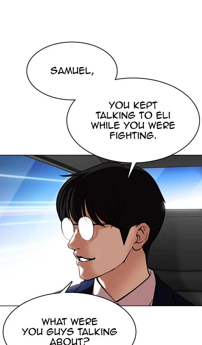 Lookism Chapter 353 — page 163