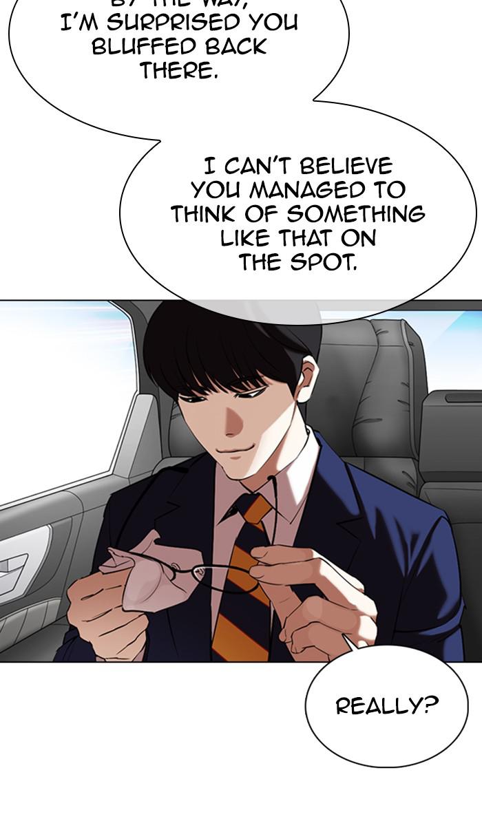 Lookism Chapter 353 — page 166