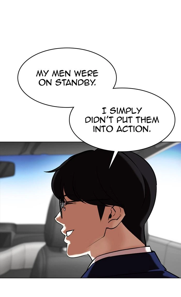 Lookism Chapter 353 — page 172