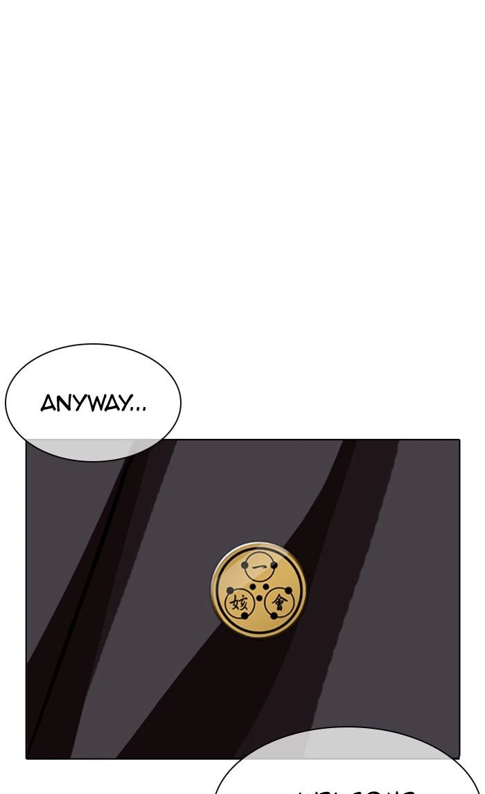 Lookism Chapter 353 — page 173